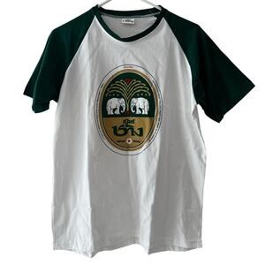 Authentic Beer Chang T Shirt Elephant Logo Medium Thailand NWOT Unused